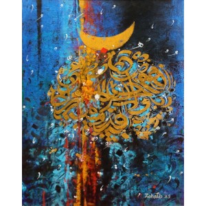 Zohaib Rind, 18 x 24 Inch, Acrylic on Canvas, Calligraphyh Painting, AC-ZR-310